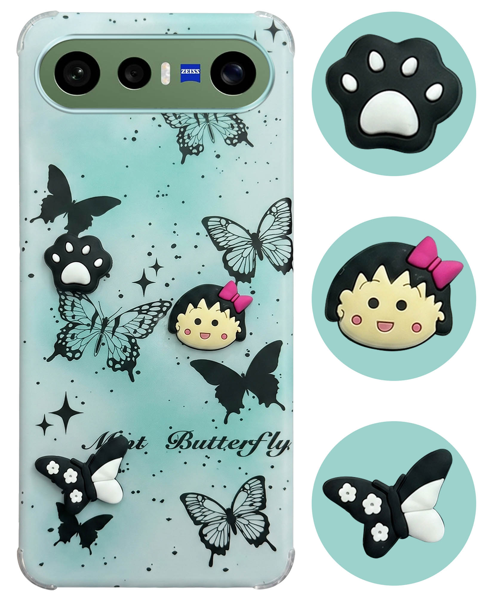 For Vivo X300 FE Back Cover Case (3D Cute Cartoons | Hard Back Side Soft | Matte Premium Finish | HD Printing)