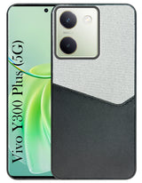 For Vivo Y300 Plus Back Cover Case (Dual PU Leather Stitch | Professional Minimalist | Soft and Flexible)