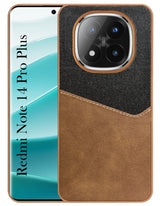 For Redmi Note 14 Pro Plus Back Cover Case (Dual PU Leather Stitch | Professional Minimalist | Soft and Flexible)