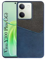 For Vivo Y300 Plus Back Cover Case (Dual PU Leather Stitch | Professional Minimalist | Soft and Flexible)