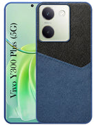 For Vivo Y300 Plus Back Cover Case (Dual PU Leather Stitch | Professional Minimalist | Soft and Flexible)