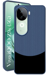 For Vivo iQOO Z9s Back Cover Case (Elegant PU Leather Finish | Premium Minimalist Professional | Camera Protection Bump)